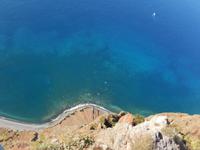 Cabo Girao