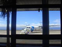 Flug nach Taceira