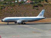 Flughafen Funchal