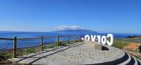 Insel Corvo mit Blick nach Flores