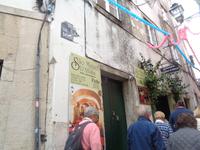 Lissabon - Alfama