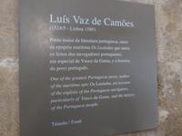 Lissabon Hieronymuskloster Grab des Nationaldichters