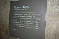 P1050005