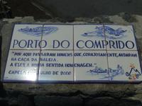 P1180311