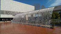 Park der Nationen