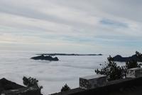 Pico Arieeiro