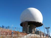 Pico do Arieiro