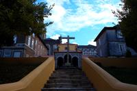Quinta da Pacheca