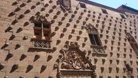 Salamanca, Muschelhaus 4