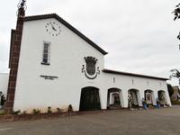 Santana Rathaus