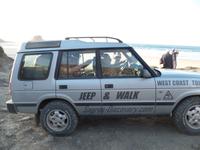 Singlereise Portugal _ Jeepsafari an der Westküste