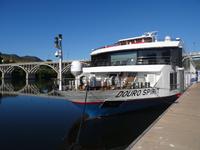 unser Schiff