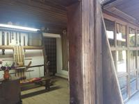 Freilichtmuseum Etara