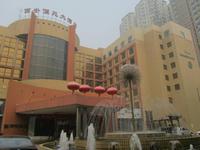 China 2014 0129