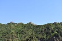 Große chinesische Mauer