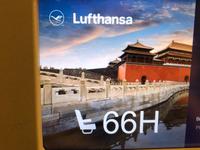 Auf dem Weg nach China