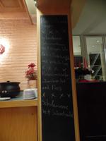 Menü am 22.12.
