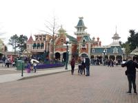 am Town Square