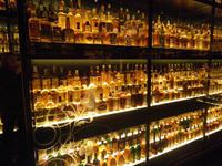 Whisky Experience