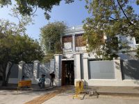 Aurobindio Ashram, Puducherry