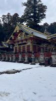 Nikko Toshogu, Nikko National Park, Nikko, Tochigi, Japan