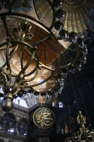 Hagia Sophia