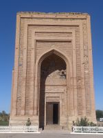 Kunja-Urgentsch: UNESCO-Weltkulturerbe, Turkmenistan