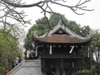 Einsäulenpagode