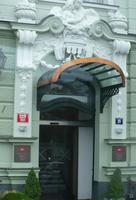 Eingang mm-Hotel
