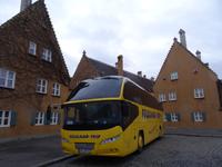1. Fuggerei Augsburg