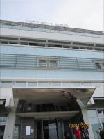 Hotel LERO