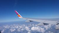 Anreise nach Laos
