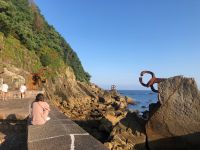 San Sebastian