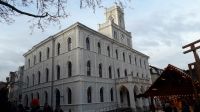  Weimar: Rathaus