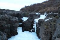 Barnafoss