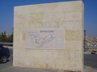 Zitadelle in Amman