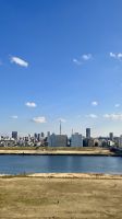 Adachi, Tokyo, Japan