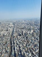 Blick auf Tokio
