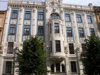 Hausfassade in Riga