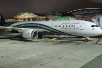 Ankunft in Muscat