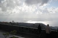 Blick von Camacha
