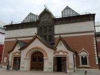 Moskau - Tretiakow Galerie