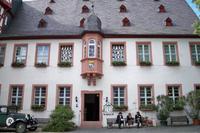 Siegfrieds Mechanisches Musikkabinett