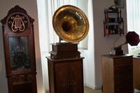 Altes Grammophon