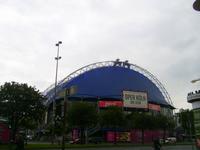 das blaue Zelt bleibt die Oper von Köln