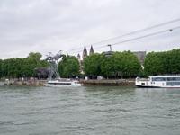 Talstation der Kabinenseilbahn, Koblenz