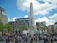 Freiheitsstele, Amsterdam