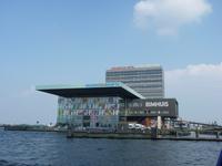 Amsterdam (13)