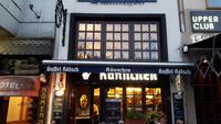 Kölsch Kneipe