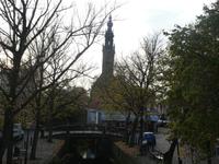 Edam